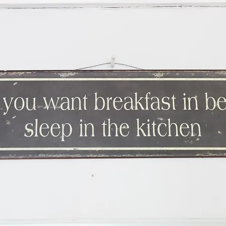 Дом отдыха Nostalgi *